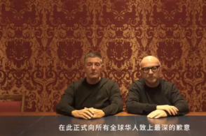 【何故中邦·运载千秋】运河探求所：林则徐不仅会禁烟还会治水