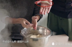 央视疾评：一贯把新时候党的筑设新的伟大工程推向向上