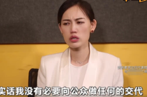 信雅达2涨停